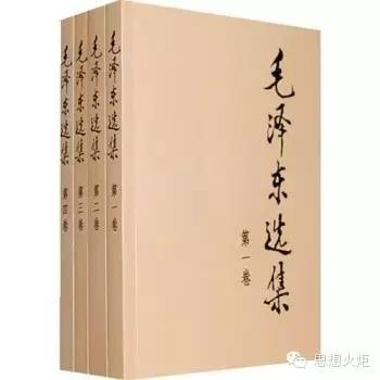 【重读毛选】反对投降活动
