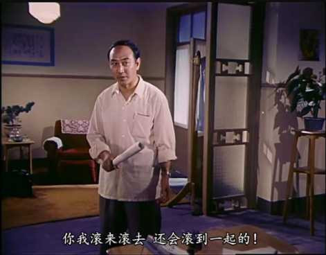 自制详解字幕第20部：1976年彩色故事片《青春似火》