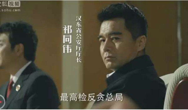 尺度大到惊人的国产剧，这是第一部