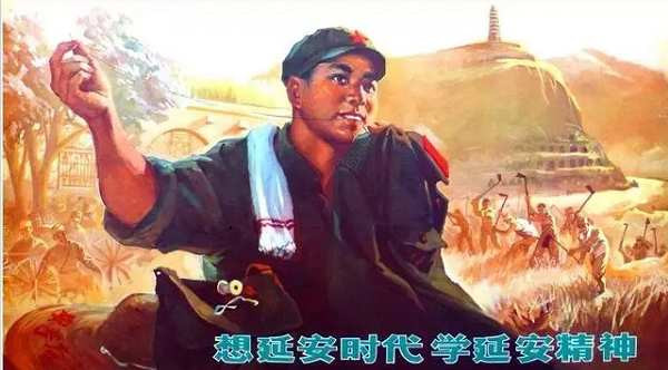 怀旧70年代的宣传画(4)