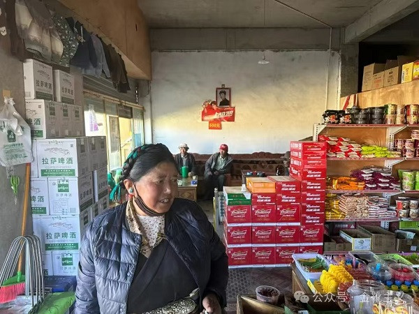 欧洲金靴：永远不要低估西藏人民对毛主席的热爱