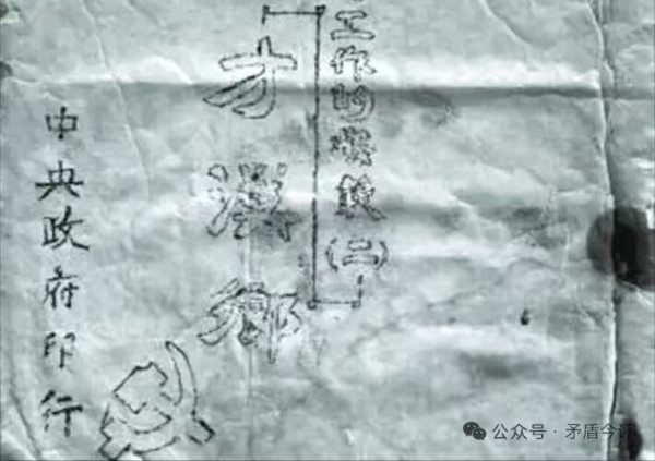 卜算子 •咏才溪乡调查