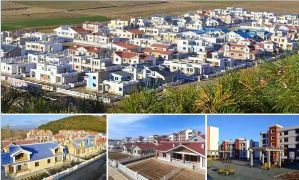 为了人民的幸福——在伟大领导者金正日同志诞辰81周年之际