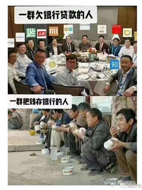 刀郎重生，不是文艺复兴，而是阶级觉醒