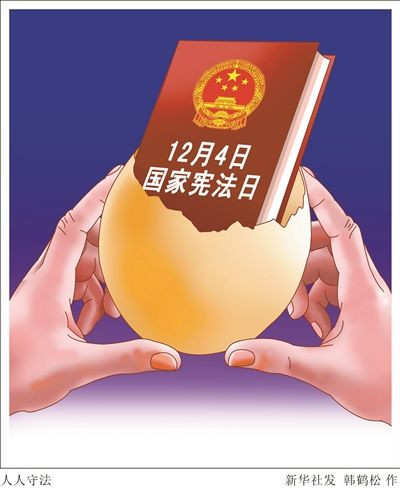 库爽生：买断职工工龄：国企私有化改制中的丑陋一环　　