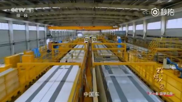 《辉煌中国》之复兴号,55万多个零部件零差错