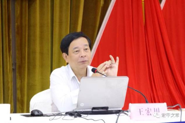 魏文勇丨竹山县：用一年时间学习一个经验——塘约经验