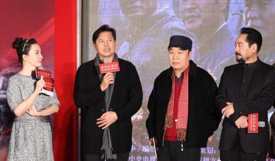 电视剧《长征大会师》将亮相 实景拍摄爬雪山过草地