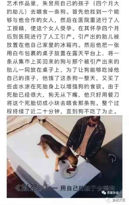 只有阶级的团结，才能带来民族的团结