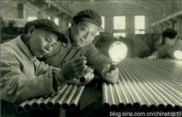 庆五一，新中国工程掠影