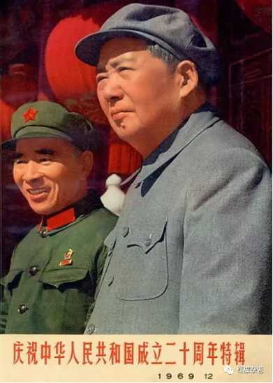 《人民画报》封面 (1966年—1969年)