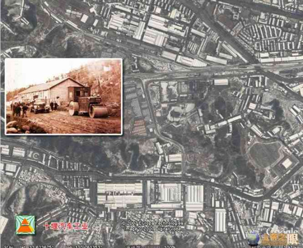 大三线建设——永恒的丰碑