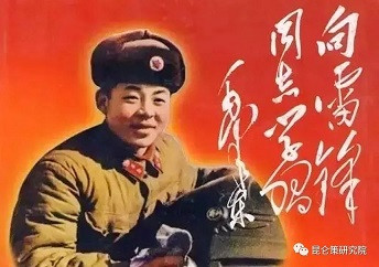 侯立虹：学雷锋为何坚持不下来？