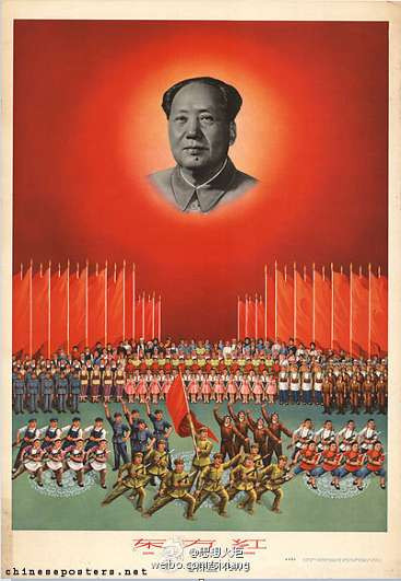 思想火炬：八届十一中全会召开49周年