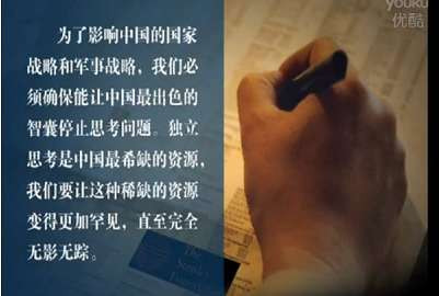 哪有什么货币战争？中美已形成奇特金融共生关系（综合）