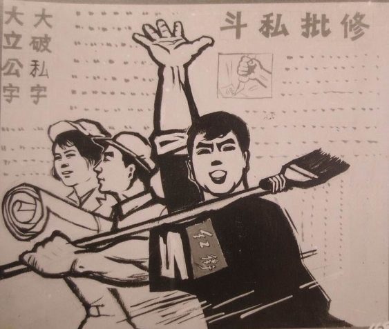 铁沐臻：写在“七一”前夕