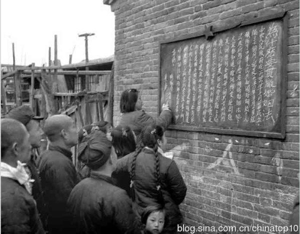 工业革命——世界工业化三百周年回眸（九）