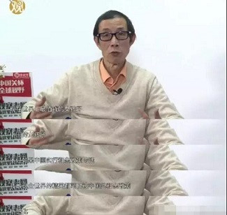 寒春隔空喊话观网陈平:我到中国是为了革命信仰