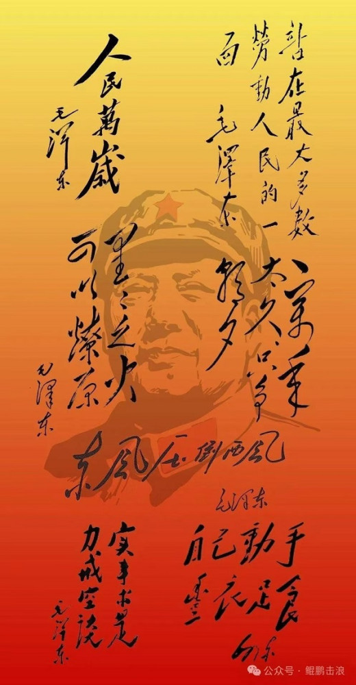 党媒要有党媒的样子