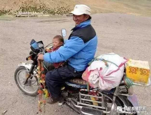西藏有一个走集体化道路的人民公社