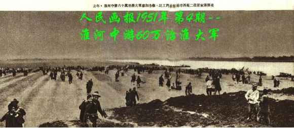 百年风云激荡，中国如何从亡国边缘跃居世界第一大工业国（二十八）