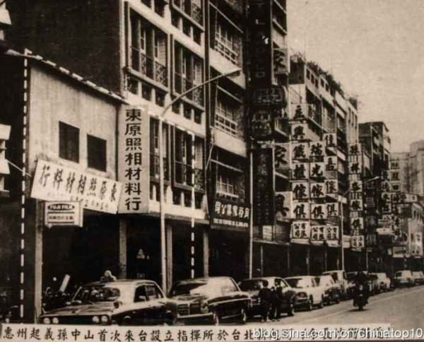 辛亥百年祭——中国人完全不了解的近代史（三）