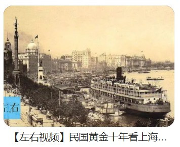 张宏良：五毛党将是美国等西方帝国主义敢不敢侵略中国的最重要因素