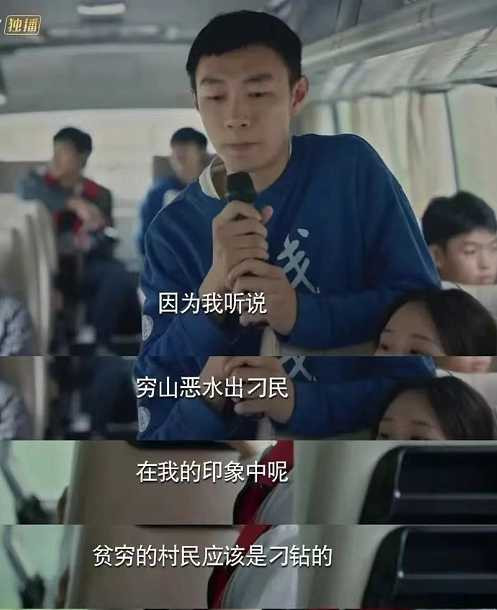 刀郎重生，不是文艺复兴，而是阶级觉醒
