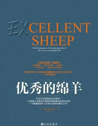 子午|吴谢宇弑母案：扭曲的人格、扭曲的教育、扭曲的社会关系