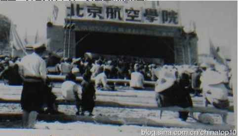 工业革命——世界工业化三百周年回眸（十）