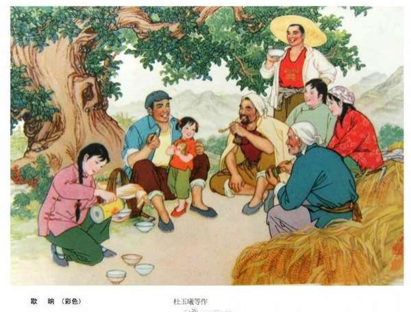 一组六七十年代的宣传画， 十分接地气