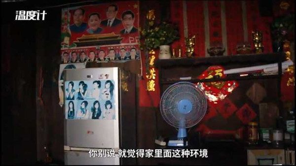 95后大学生随同龄务工者返乡记：我的人生初体验