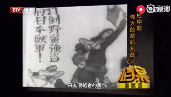 毛泽东在《延安文艺座谈会上的讲话》