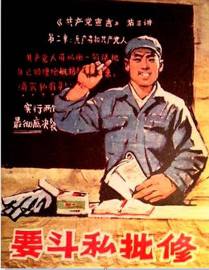 铁沐臻：写在“七一”前夕