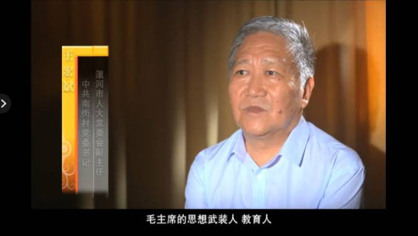 央视再次宣传南街村，振奋人心！