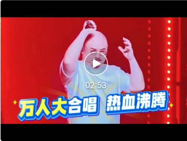 秦明：刀郎的“毛主席”情结