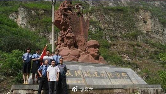 当外国人得知中国要修建这条铁路时，嘲笑中国人是疯了