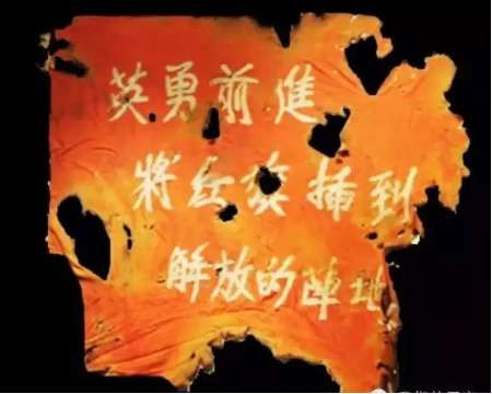 上甘岭381个弹孔的战旗,见证神秘的东方精神