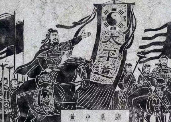 来世福报还是地上天国：中国人民的革命宗教史