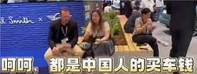 子午| 宝马MINI事件的另类观察：人群歧视的本质是阶级矛盾！