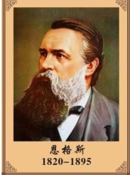 论无产阶级的成家：相识—相恋—结婚的辩证思考
