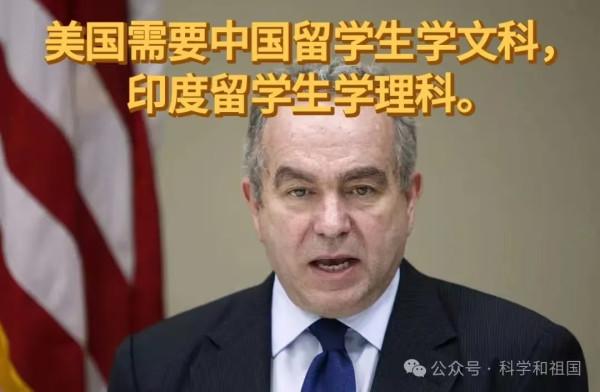 元龙：不换思想就换人?贪官频出乱乾坤!