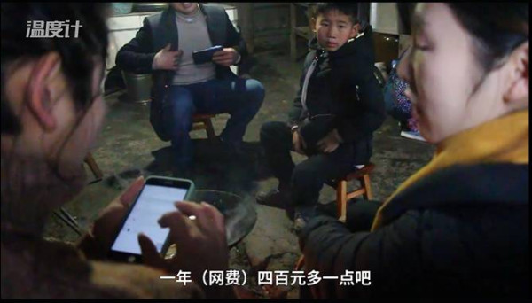 95后大学生随同龄务工者返乡记：我的人生初体验