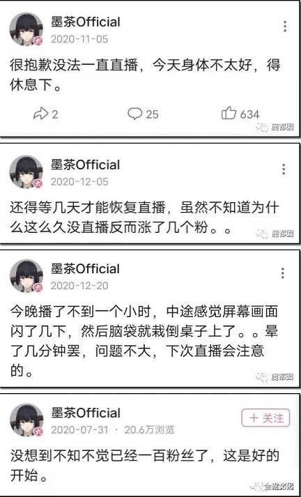电影《八角笼中》未述完满的大凉山