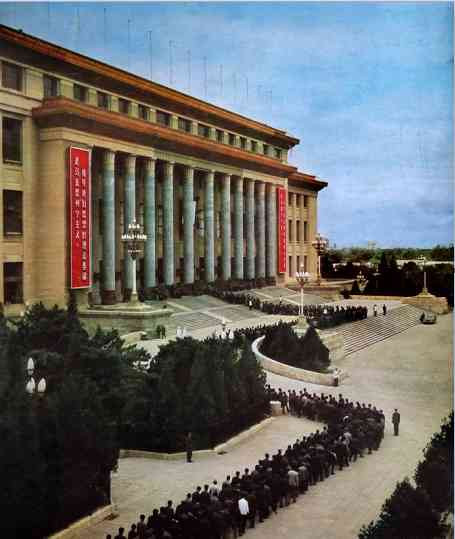 缅怀毛主席——世界人民的毛泽东（综合）