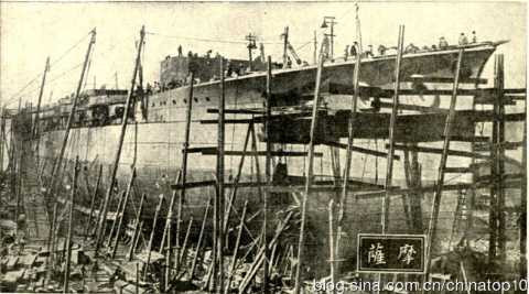 工业革命——世界工业化三百周年回眸（二）