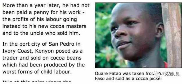 美味的巧克力和纯洁的钻石？不！它们是地球上最血腥肮脏的商品