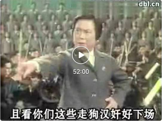 8个部板戏一半是抗日题材，给汉奸文化致命打击（视频图）