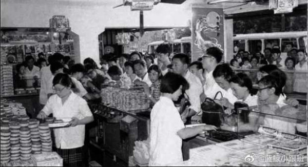 一组供销社的老照片，大家对供销社有什么回忆吗？ ​​​