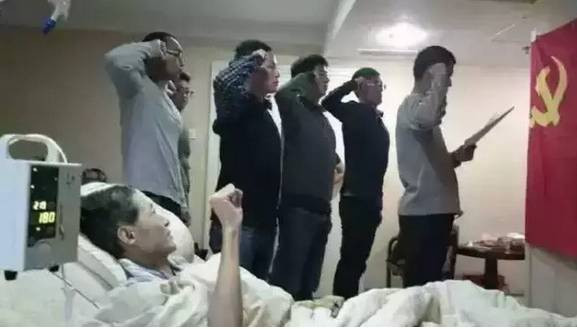 羽龙禁： 纪念人民教师艾跃进教授